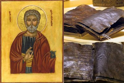 The Gospel of Barnabas: A Different Jesus